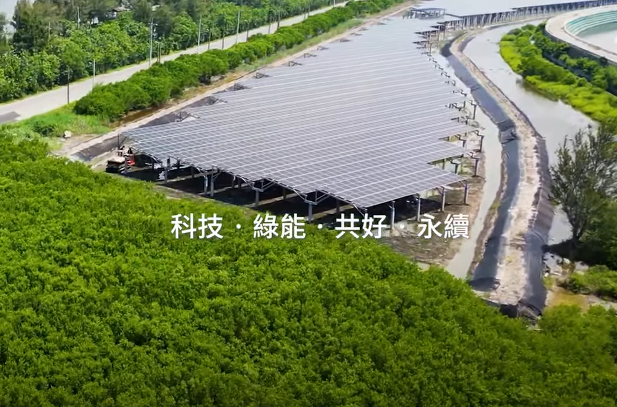整合光電建築技術 哈希游戏打造淨零城市新標配