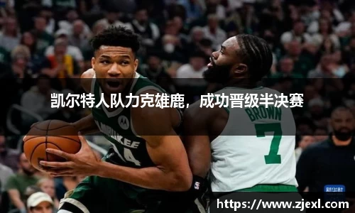 快盈VIII