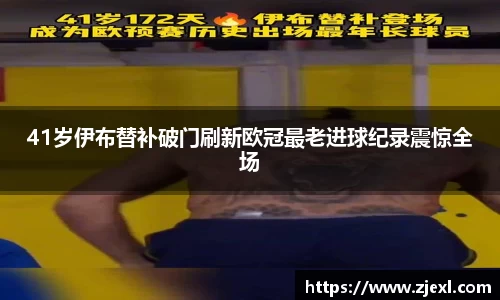 快盈VII官方平台
